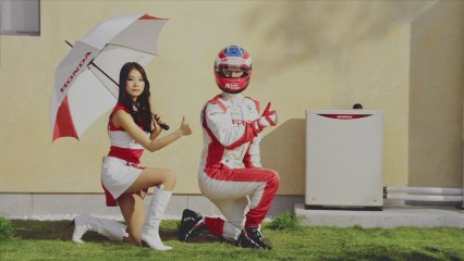 ホンダ_エコウィル「レーサーとレースクイーン」編CM15秒