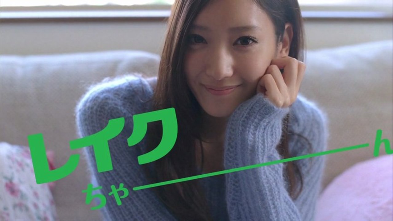 新生銀行レイク_「レイクちゃん登場」編CM15秒 - 動画 Dailymotion