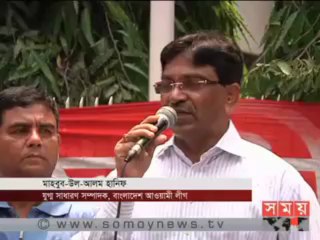 'খালেদা জিয়ার নির্দেশেই নাটক সাজানো হয়েছে'