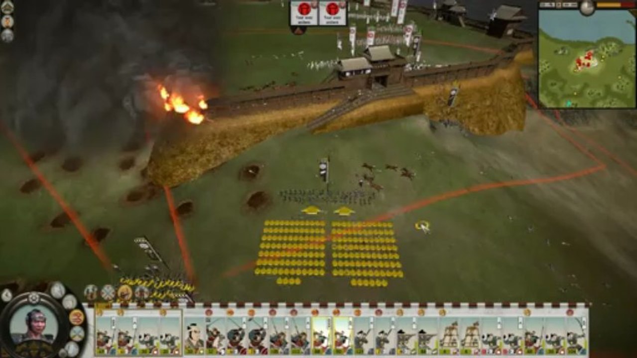 Shogun 2 Total War