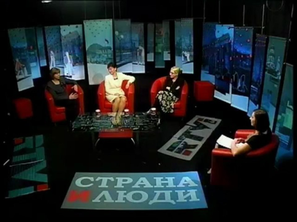 Страна и люди Nr. 186_О вкусной у здоровой пище