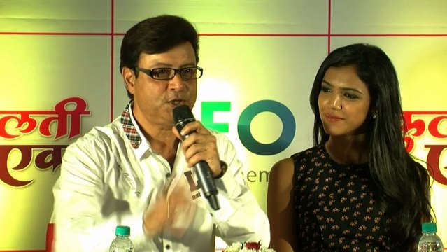 Shriya Pilgaonkar And Sachin Pilgaonkar Talks About 'Ekulati Ek'!