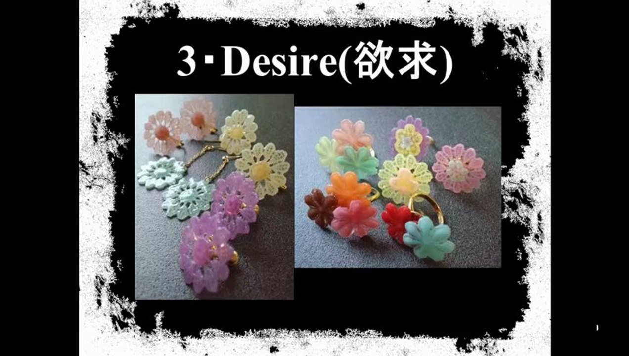 手作りで荒稼ぎする法則