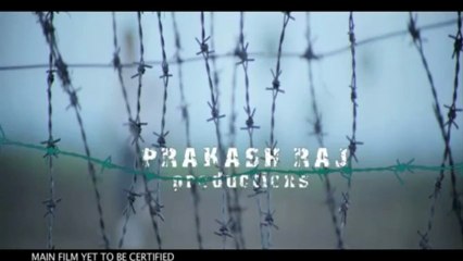 Gowravam first look teaser -  Prakash Raj, Allu Sirish, Yami Gautam