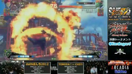 [Ken Bogard#2] Teaser meurs pas sans ton pif émission 2