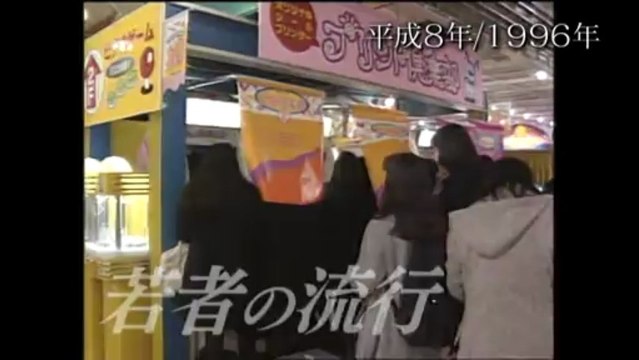 20130401北海道１００年ニュース＜新＞