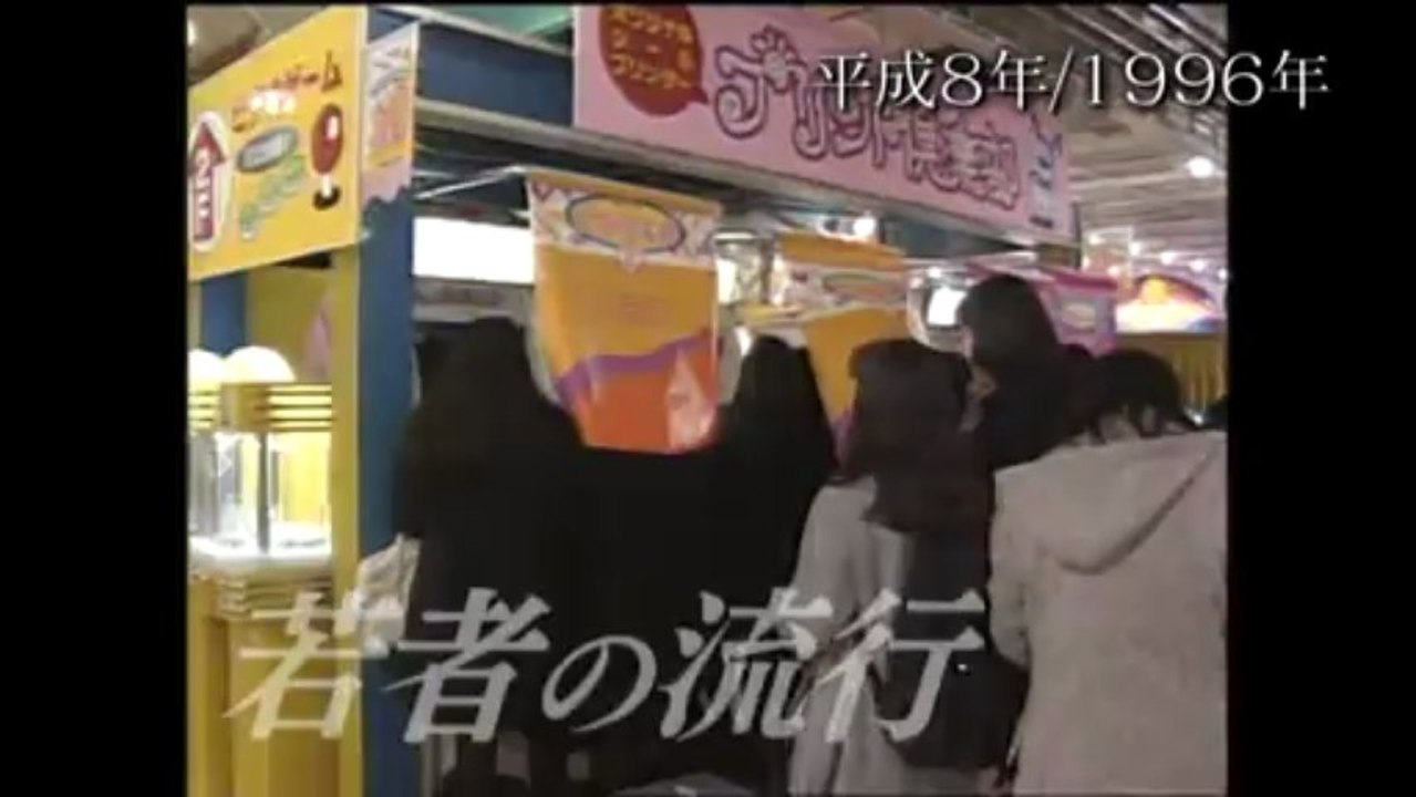 20130401北海道１００年ニュース＜新＞