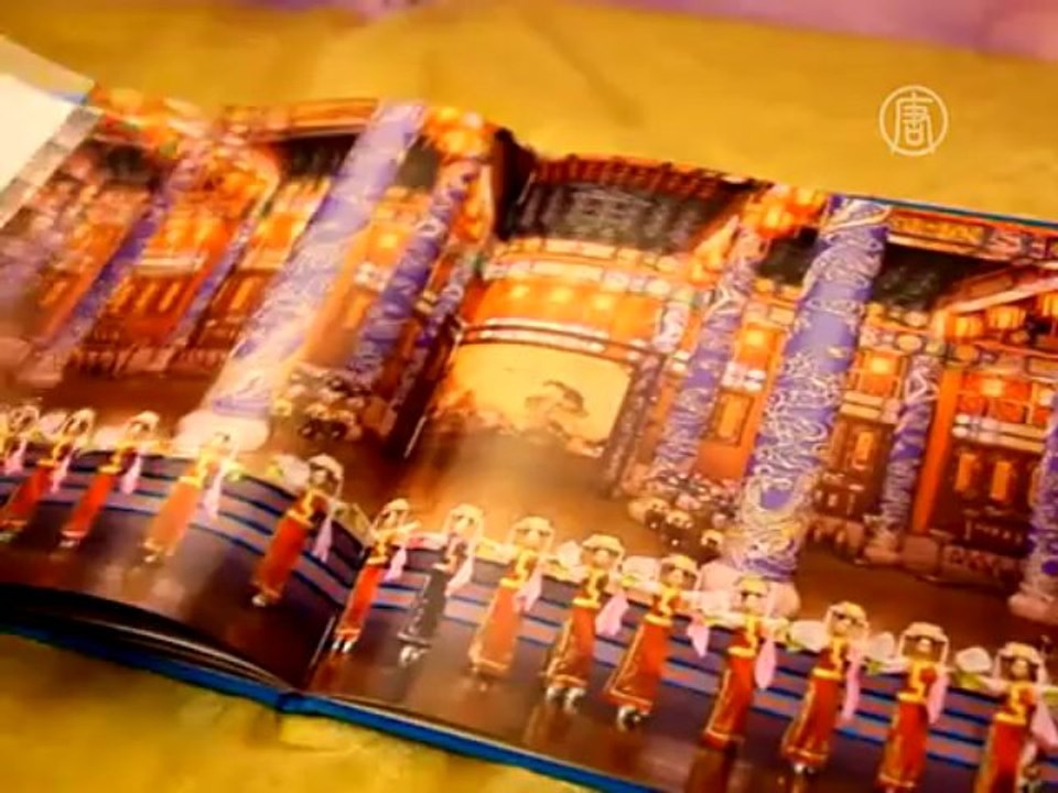 Shen Yun: «божественное искусство» в Швейцарии