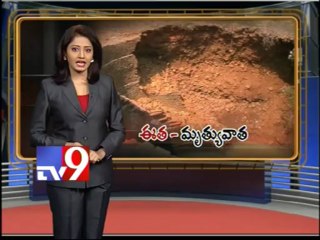6 die falling into a well - Kadapa