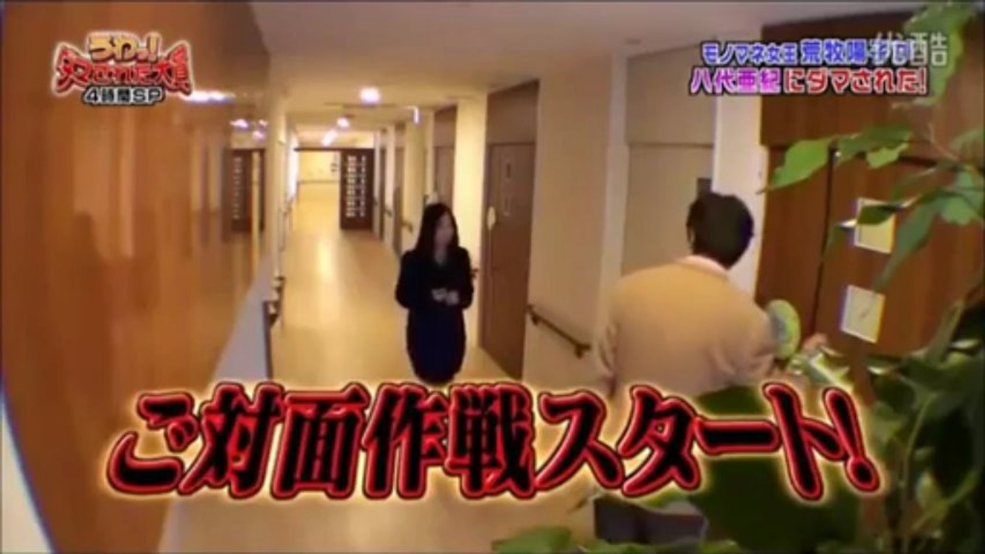 ダマ され た 大賞 動画 うわっ ダマ され た大賞 19 動画