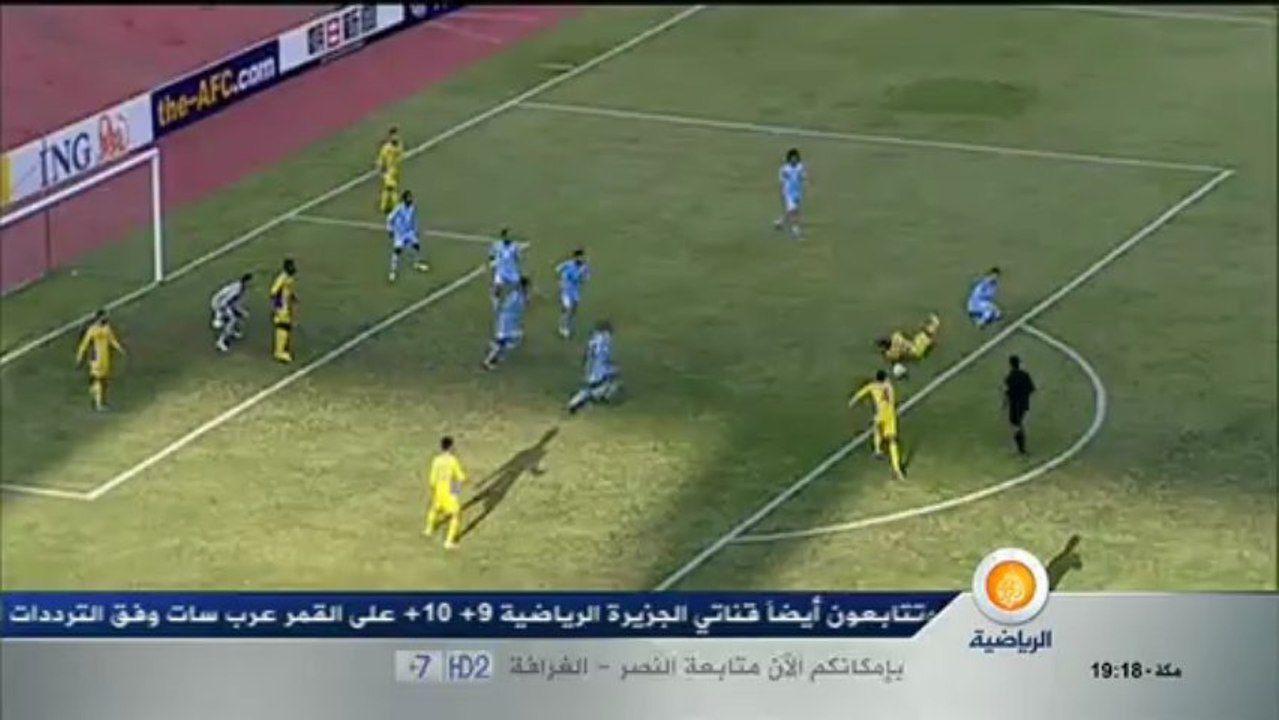 صفا