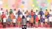 Nコン2013, Furusato ふるさと par une chorale d'élèves d'école élémentaire
