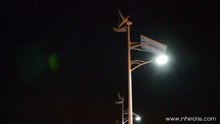 Nheostreetlight