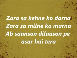 Sapna Mera Toota Nautanki Saala - Lyrics