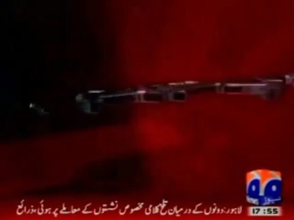 PML-N Sakina Mengal held for attempted suicide