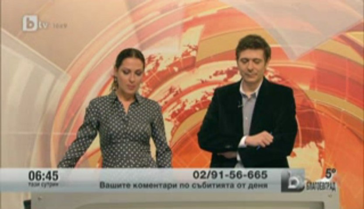 Anna Tsolova - 02.04.2013