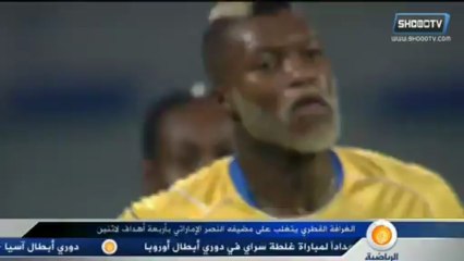 AlNasr 2-4 AlGarrafa ,AFC Champions League