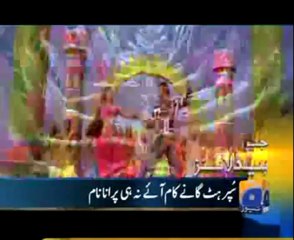 Geo Headlines - 02 Apr 2013 - 1800