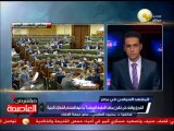 د. محمود العلايلي: لا نتحدث عن دستورية القانون ولكننا نتحدث عن قانون عادل