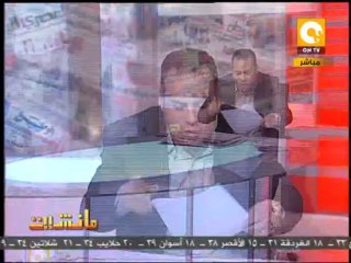 مانشيت: حصاد موقعة باسم يوسف وتناول الصحف لها