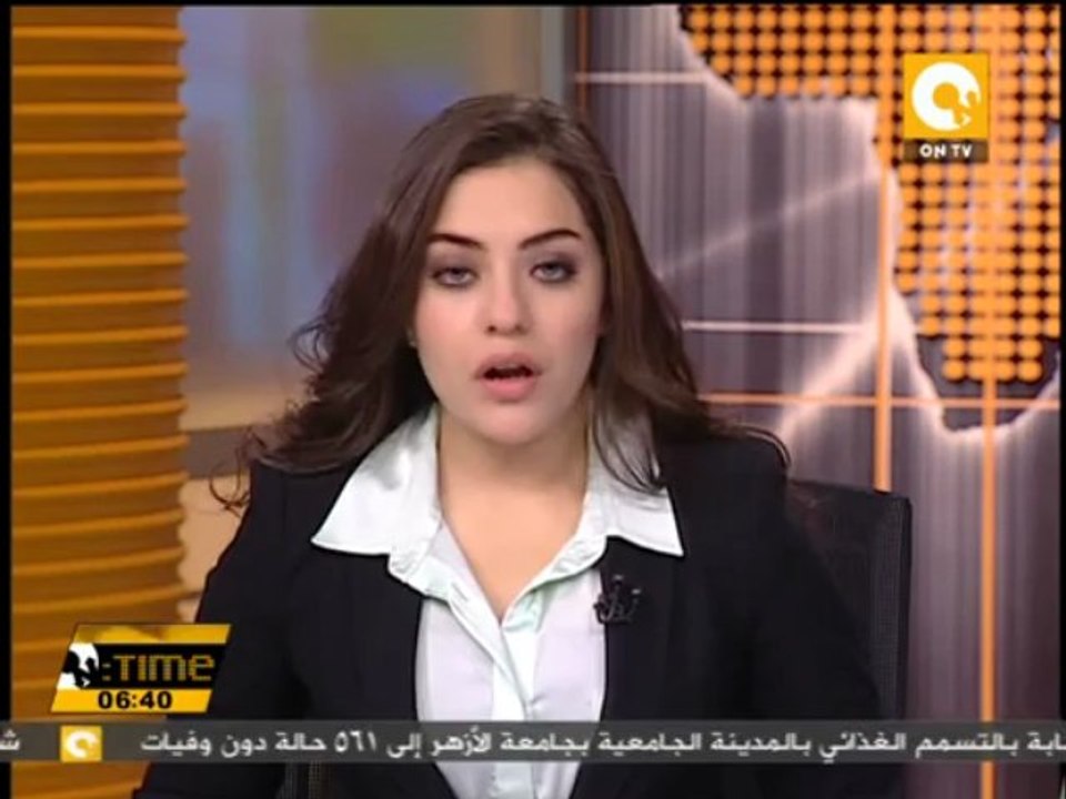 صندوق النقد: يمكن تغير قيمة القرض مع مصر بناء على احتياجات البلاد