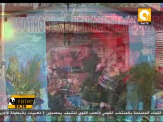 تبادل الاتهامات بين السياسيين في فنزويلا قبيل انتخاب خليفة تشافيز