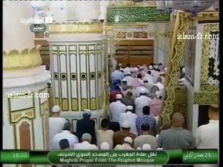 salat-al-maghreb-20130402-madinah
