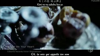 [French Subs] ROMEO (Park Jung Min) - Give Me Your Heart