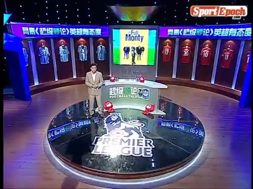 [www.sportepoch.com]Super Yen On shadow thing : The Full Monty