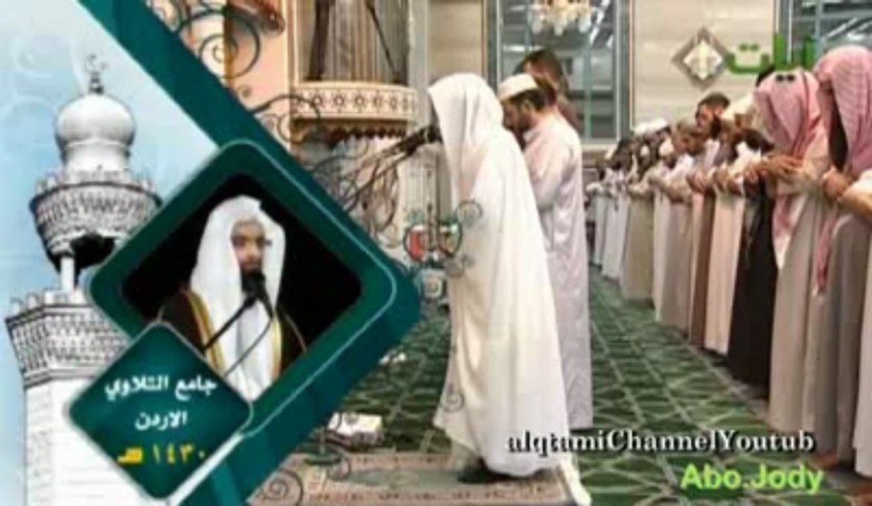 محمد رسول الله والذين معه أشداء على الكفار