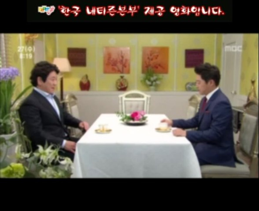 J2-2 사랑했나봐.E117.130327.HDTV.H264.450p-KOR_7