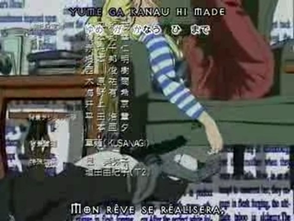 Ending3