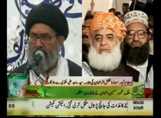 news headlines 9am 3-04-2013 such tv