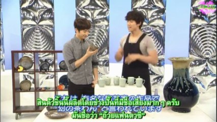[2PM2U] 120604 2PM – สอนภาษาเกาหลี บทที่ 9