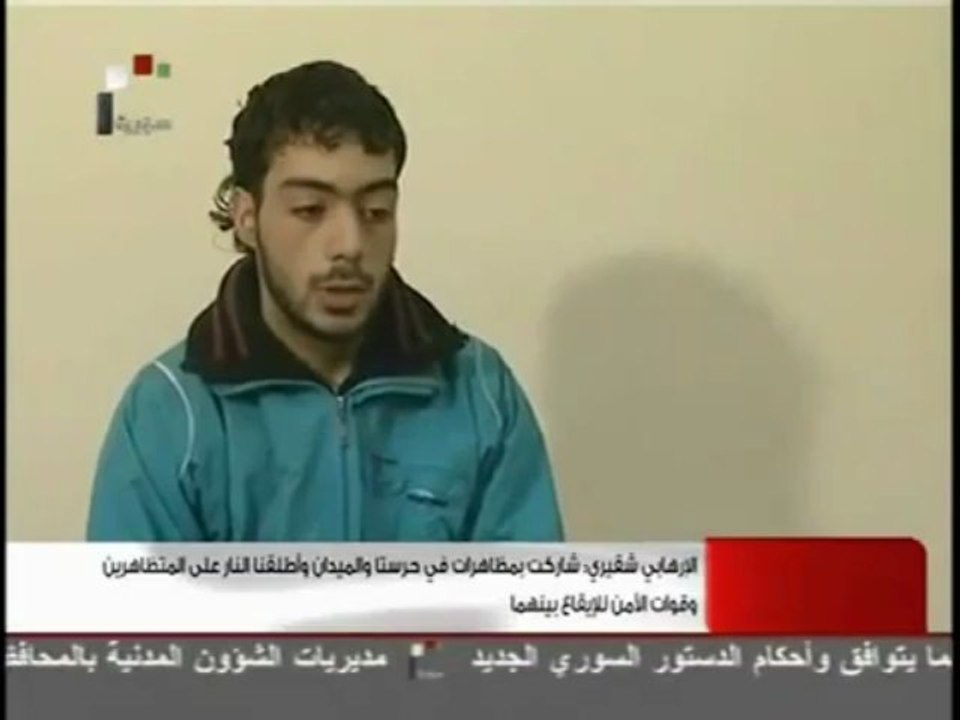 Syria Today, Arabic News 19-3-2012 More Salafi Terrorists Caught By Syrian Security Forces.