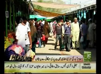 news headlines 10am 3-04-2013 such tv