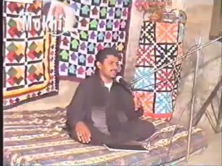 Sufi Je Soz Saz - Asif Kalhoro (Without music
