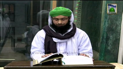 Madani Muzakra - Ilzam Tarashi (Part-01) - Maulana Ilyas Qadri