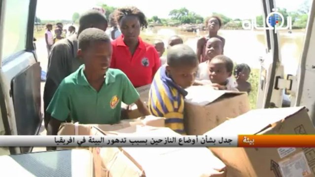 إفريقيا: جدل بشأن أوضاع المهاجرين النازحين بسبب تدهور البيئة في القارة