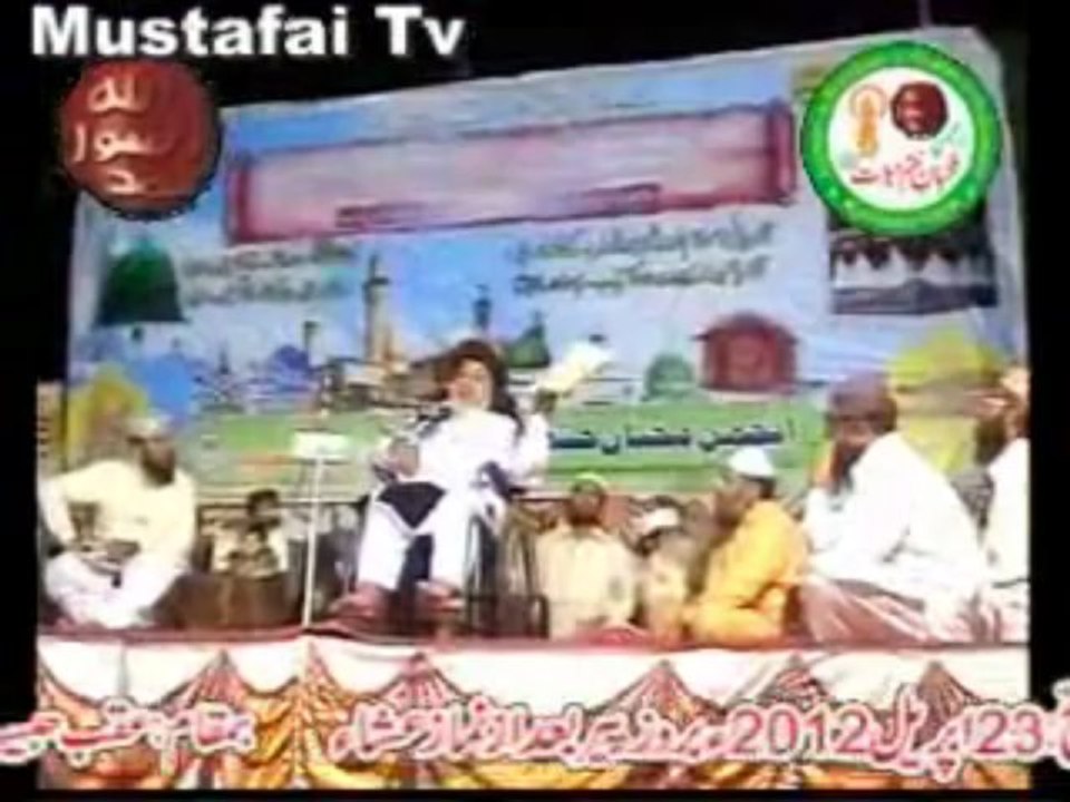 Khadim