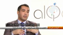 هشام الموساوي أستاذ الاقتصاد بجامعة السلطان مولاي سليمان ببني ملال في المغرب