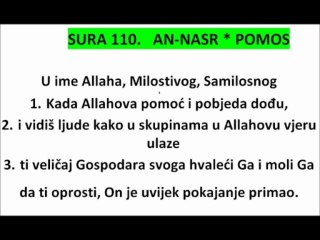 SURA 110: AN-NASR - POMOS - KUR'AN NA BOSANSKOM JEZIKU THE HOLY QUR'AN
