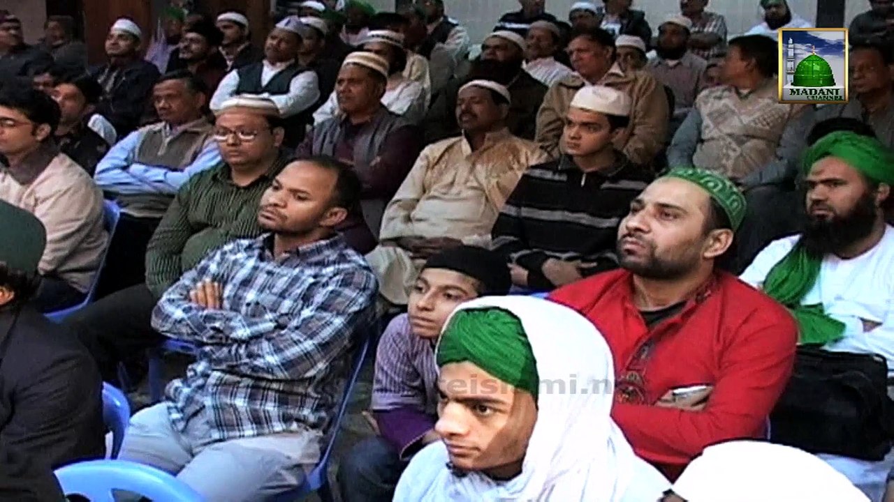 Islah e Amaal   - Esaar Ki Fazilat - Haji Abdul Habib Attari
