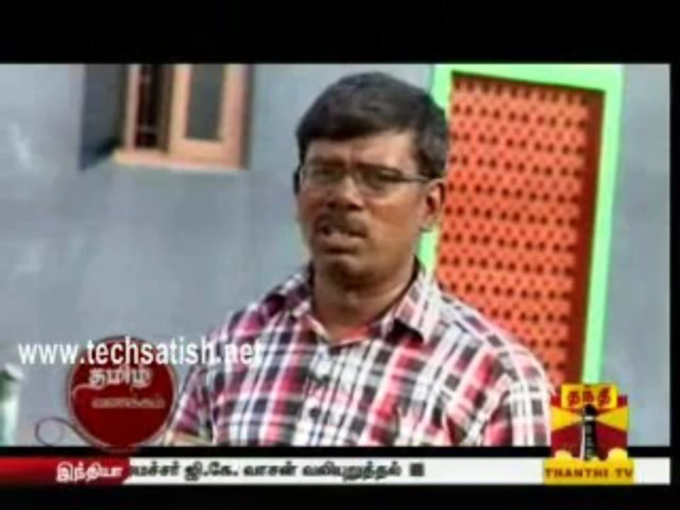 Enaku Piditha Puthagam