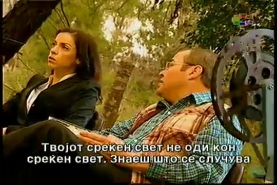 АНГЕЛИ 4 | 73.Епизода - Каде што патот завршува (ЦЕЛА)