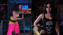 Ameesha Patel's Double Role In 'Desi Magic' !