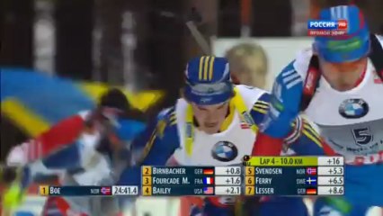 Биатлон ЧМ-2013 Масс-старт. Мужчины
