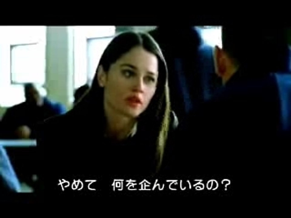 prison break
