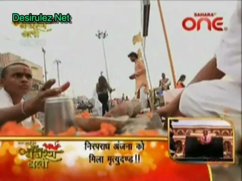 Ghar Aaja Pardesi 3r\d April 2013 pt3