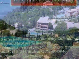 Supervilla in Korfu Kommeno